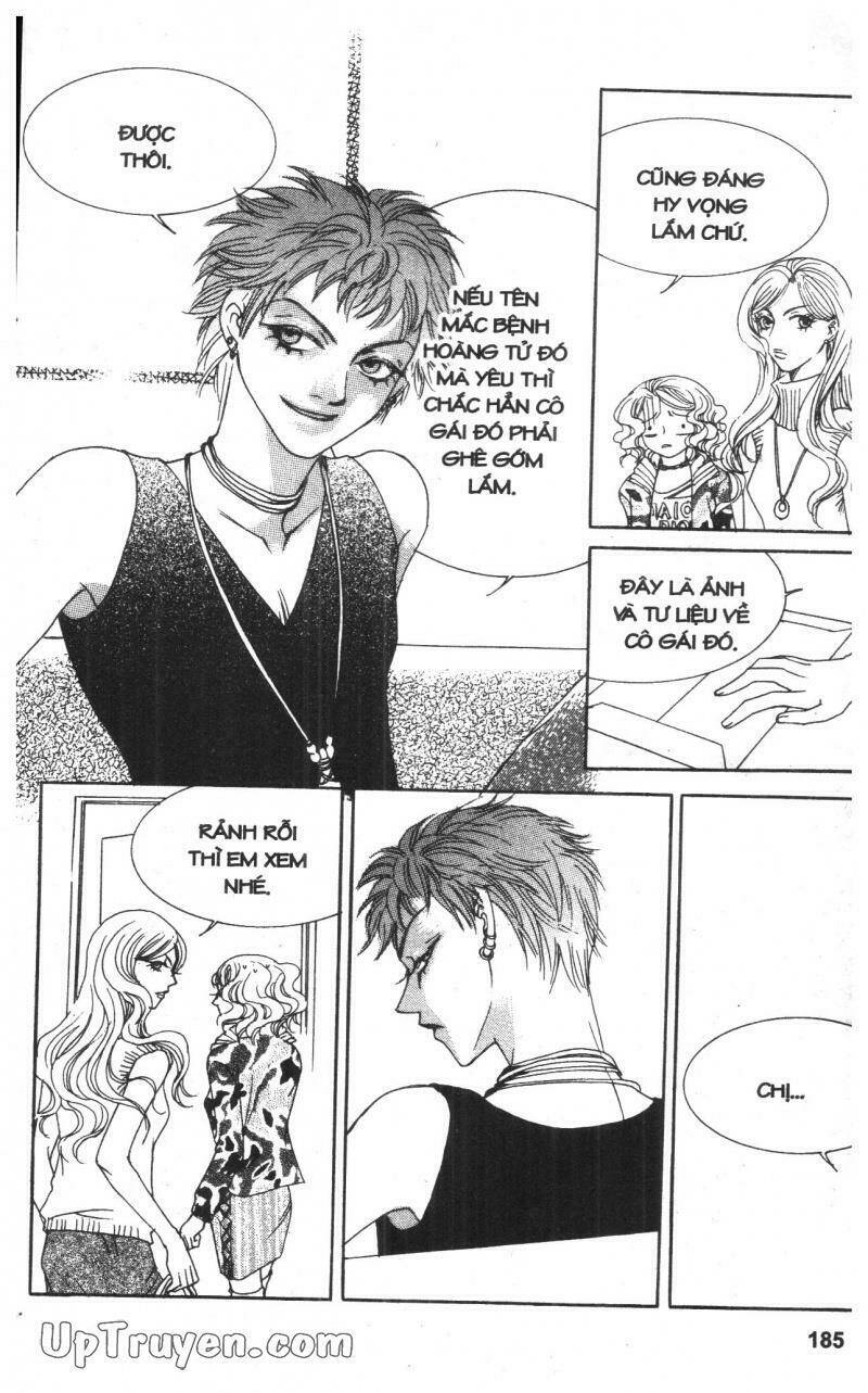 Cinderella Man: Chapter 1