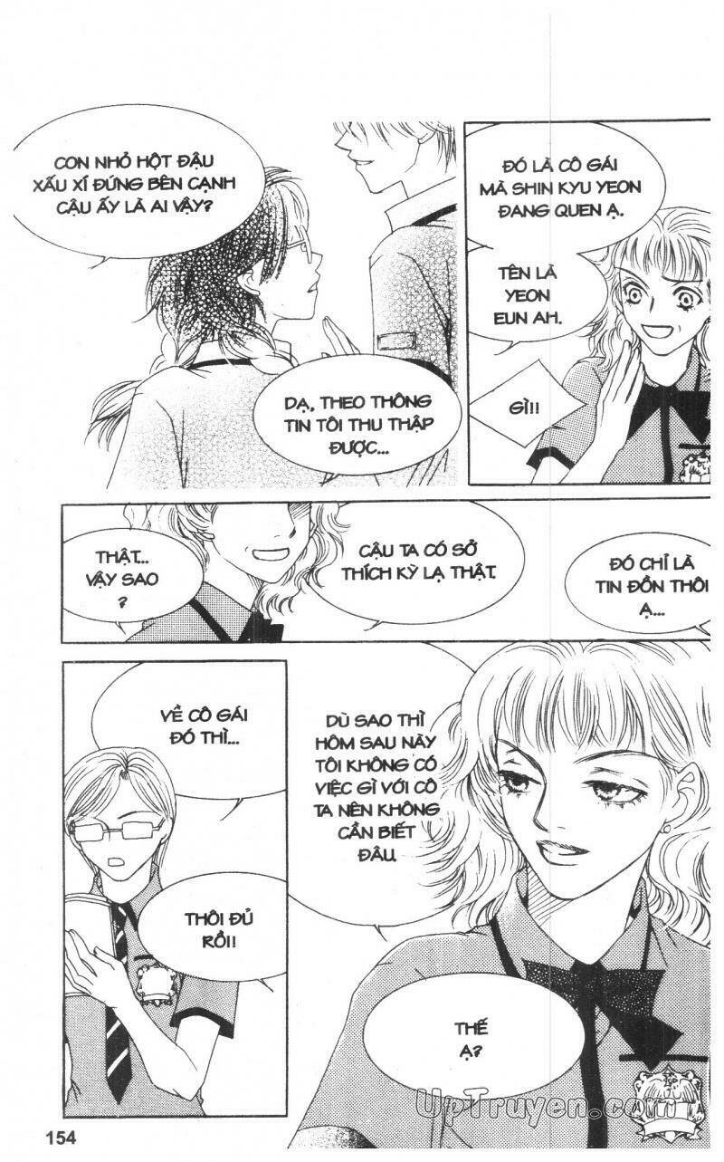 Cinderella Man: Chapter 3