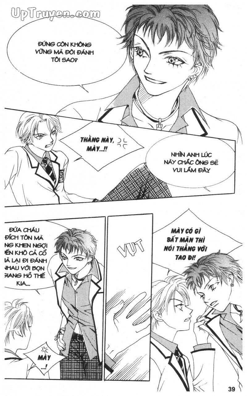 Cinderella Man: Chapter 3
