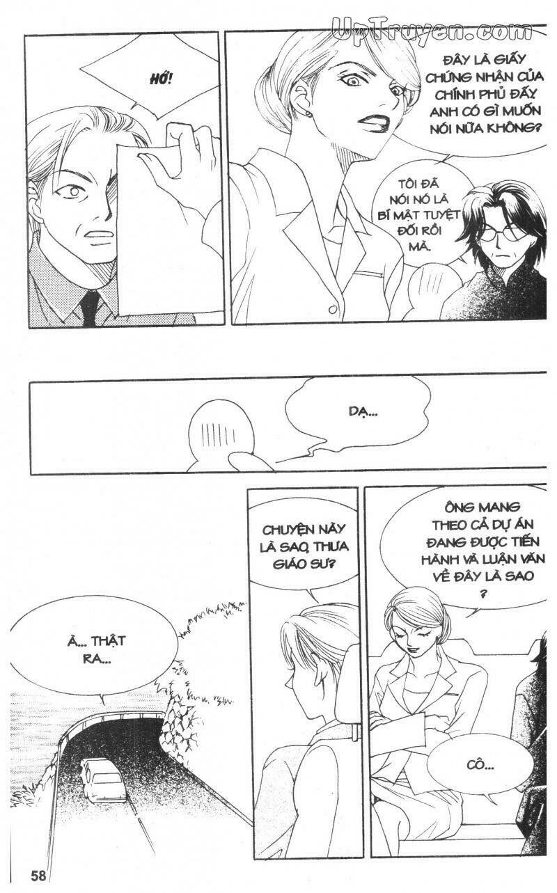 Cinderella Man: Chapter 3