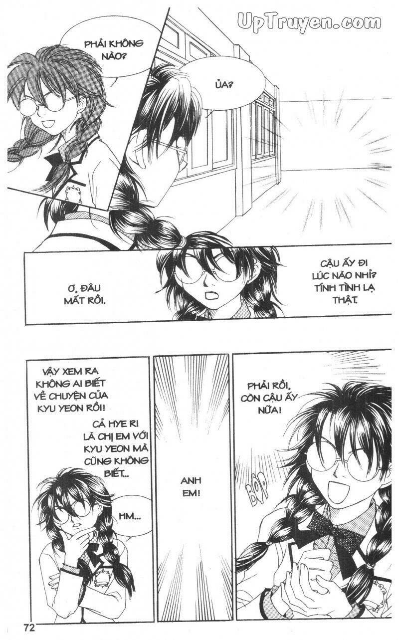 Cinderella Man: Chapter 3