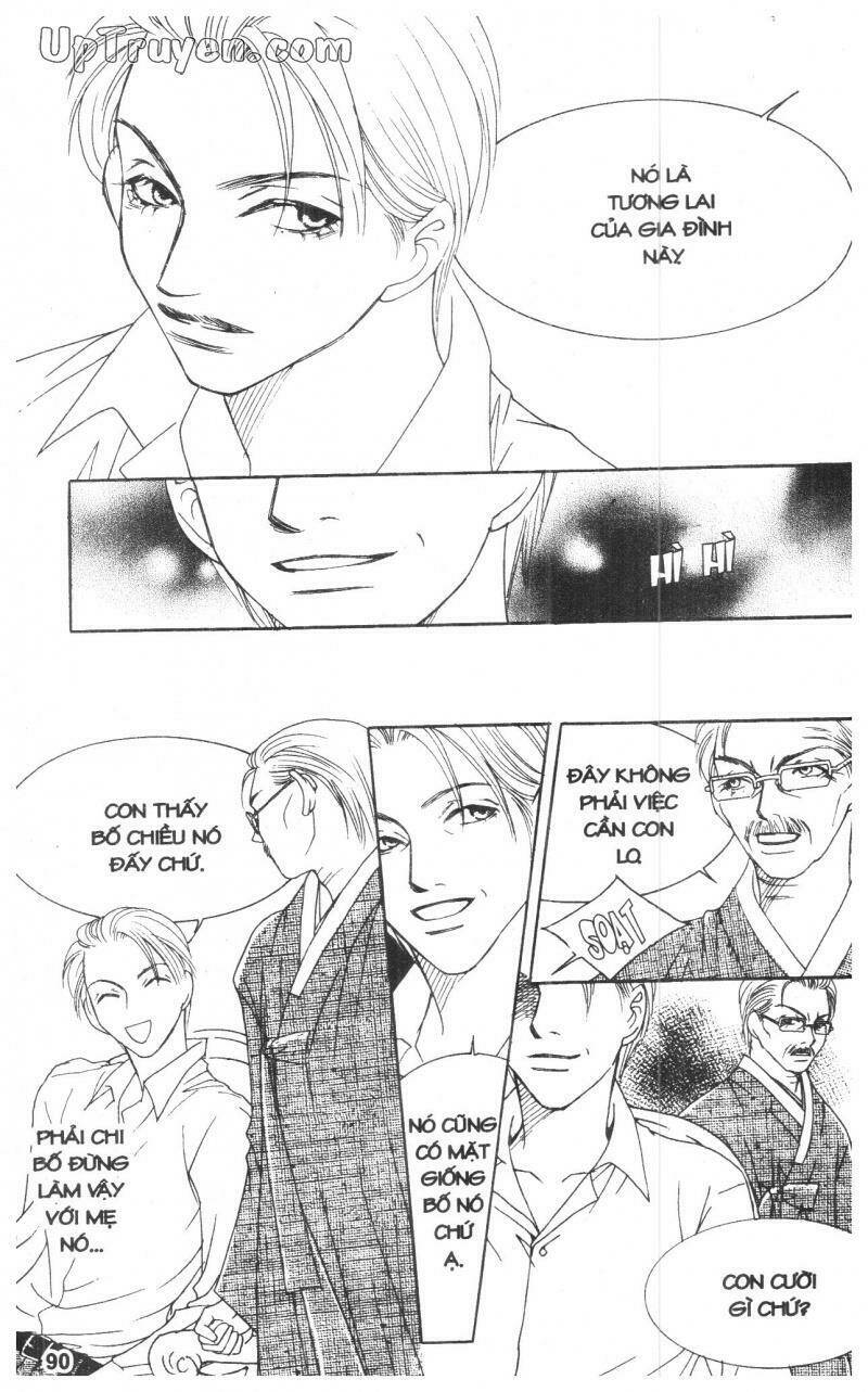 Cinderella Man: Chapter 3