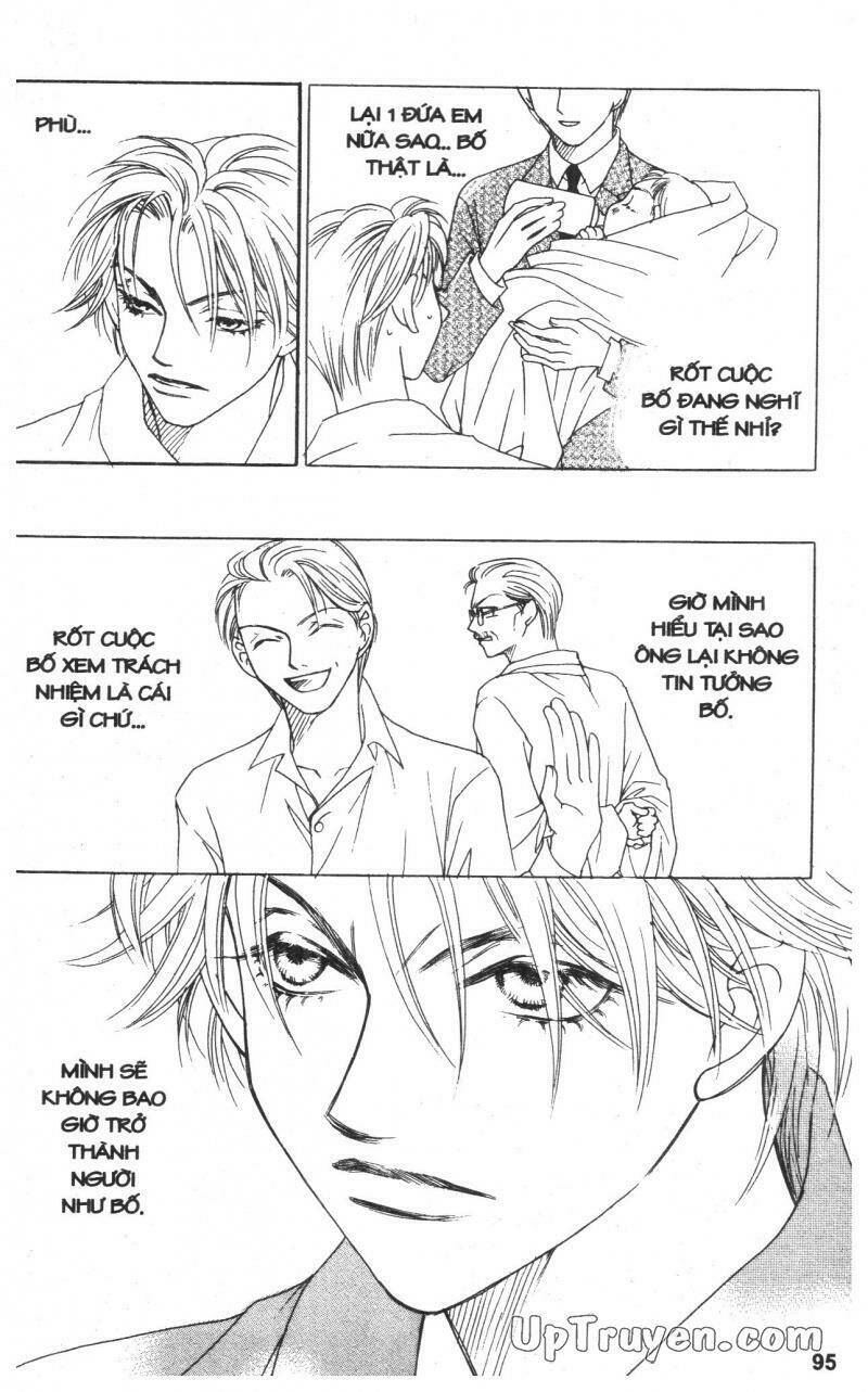 Cinderella Man: Chapter 3