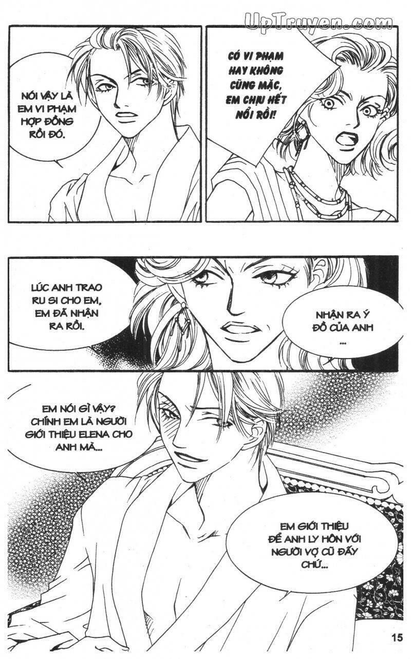 Cinderella Man: Chapter 4