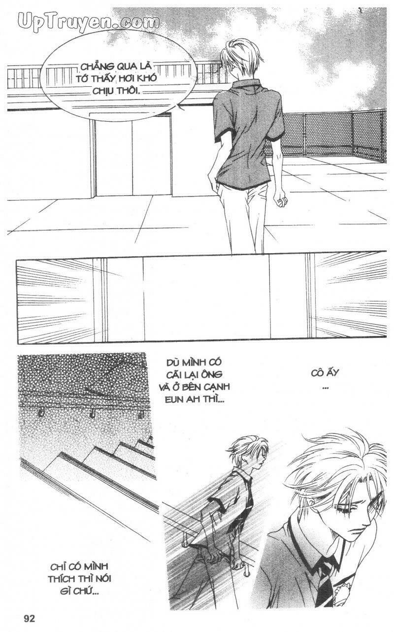 Cinderella Man: Chapter 4