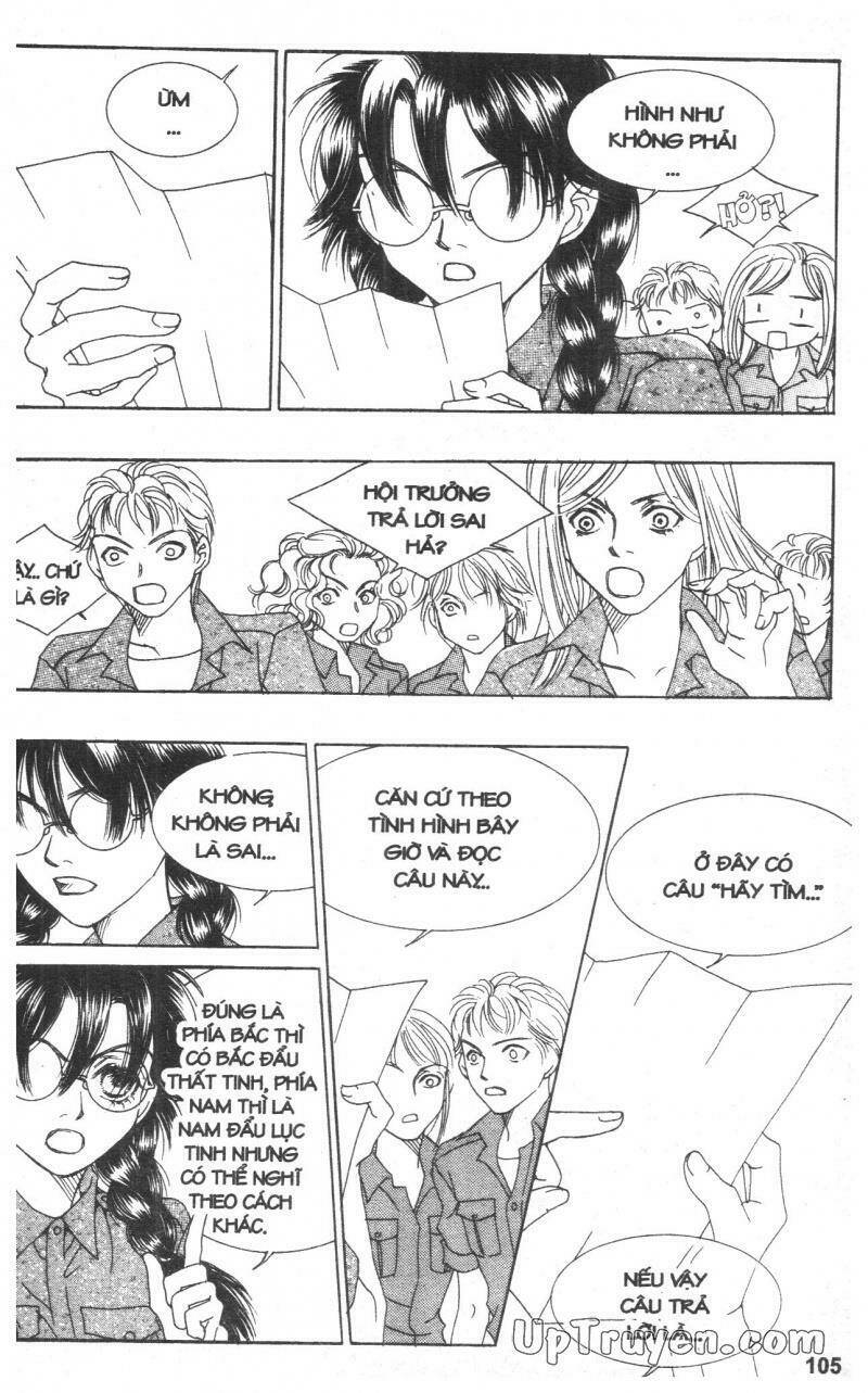 Cinderella Man: Chapter 5