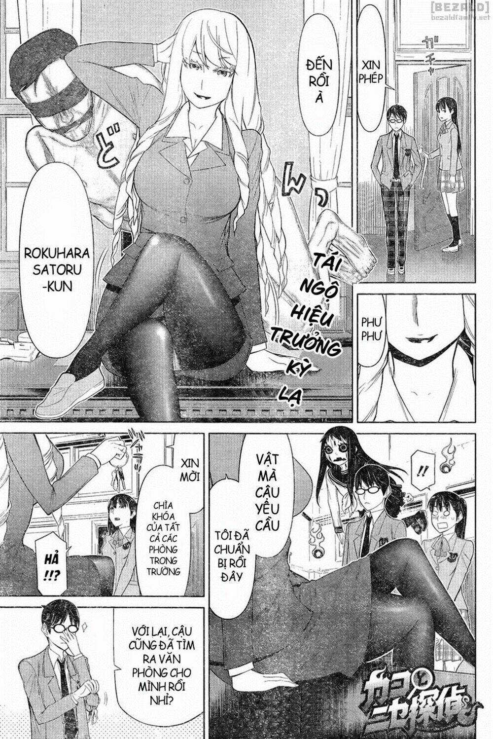 Close To You - Lại Gần Anh: Chapter 11