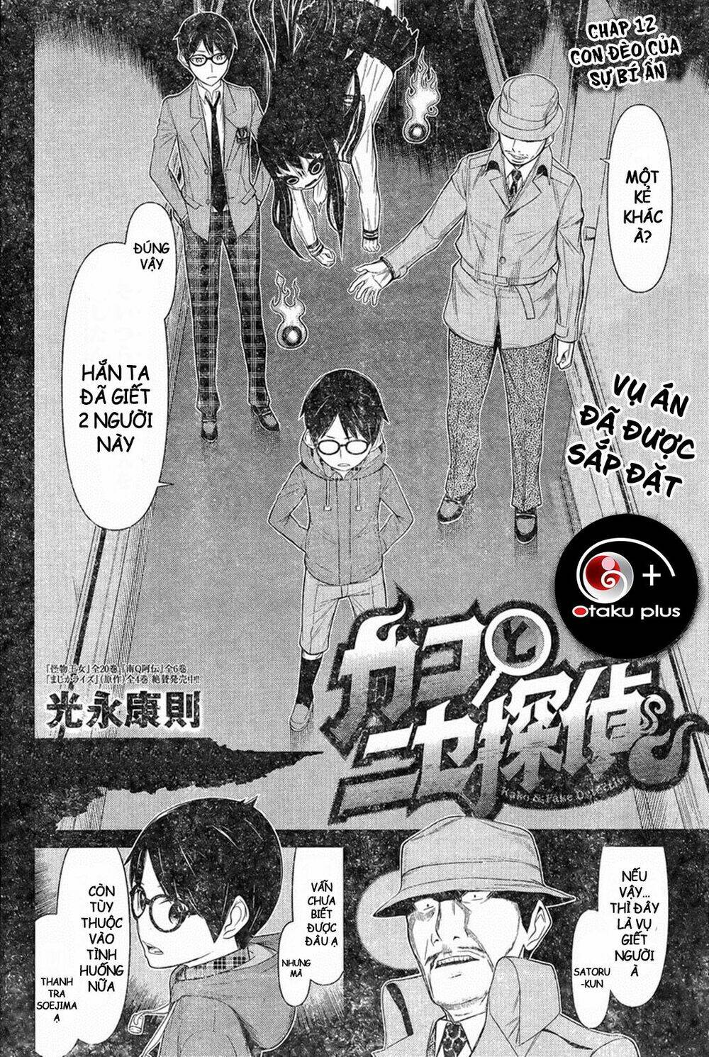 Close To You - Lại Gần Anh: Chapter 12