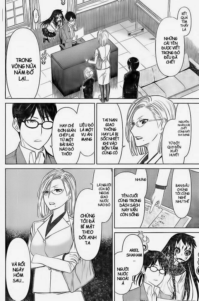 Close To You - Lại Gần Anh: Chapter 15