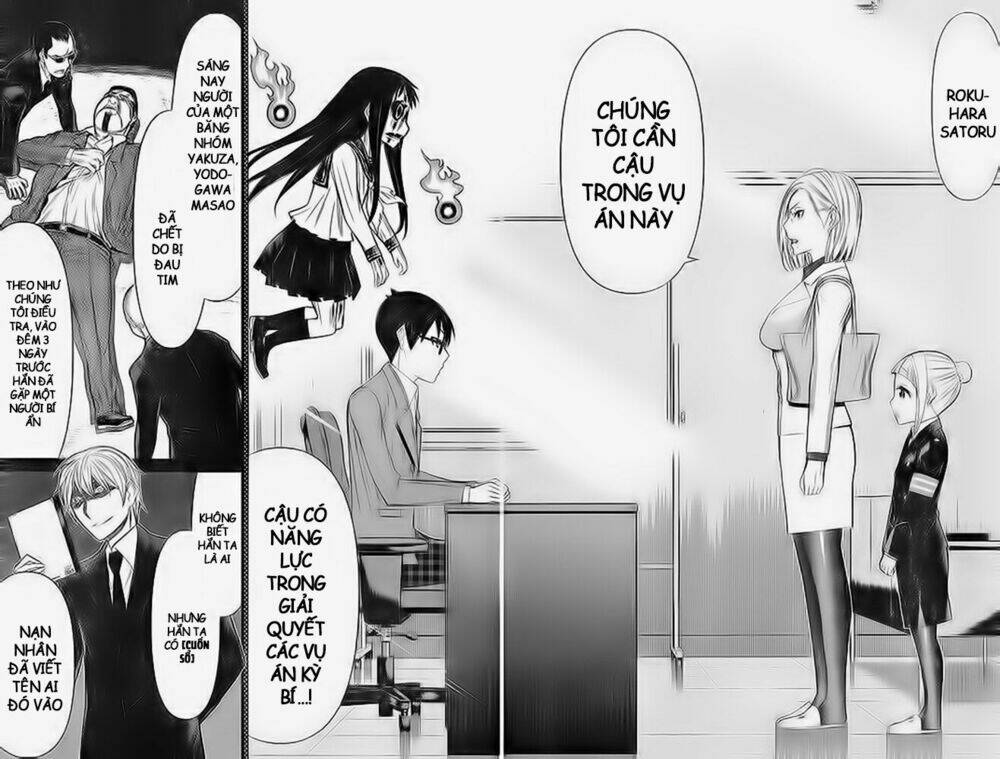 Close To You - Lại Gần Anh: Chapter 15