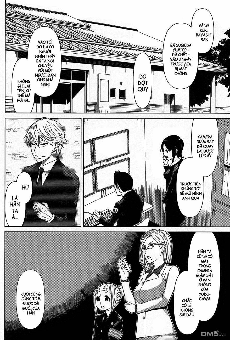 Close To You - Lại Gần Anh: Chapter 17