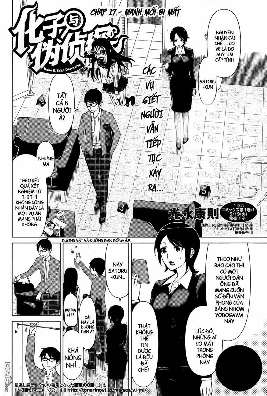 Close To You - Lại Gần Anh: Chapter 17