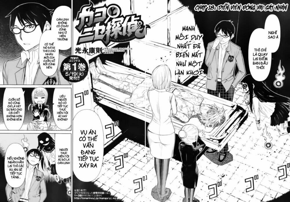 Close To You - Lại Gần Anh: Chapter 18