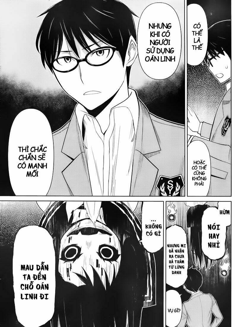 Close To You - Lại Gần Anh: Chapter 18