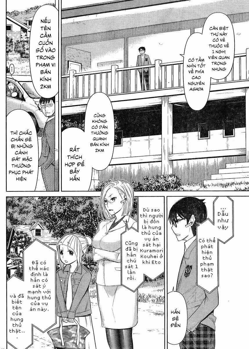 Close To You - Lại Gần Anh: Chapter 19