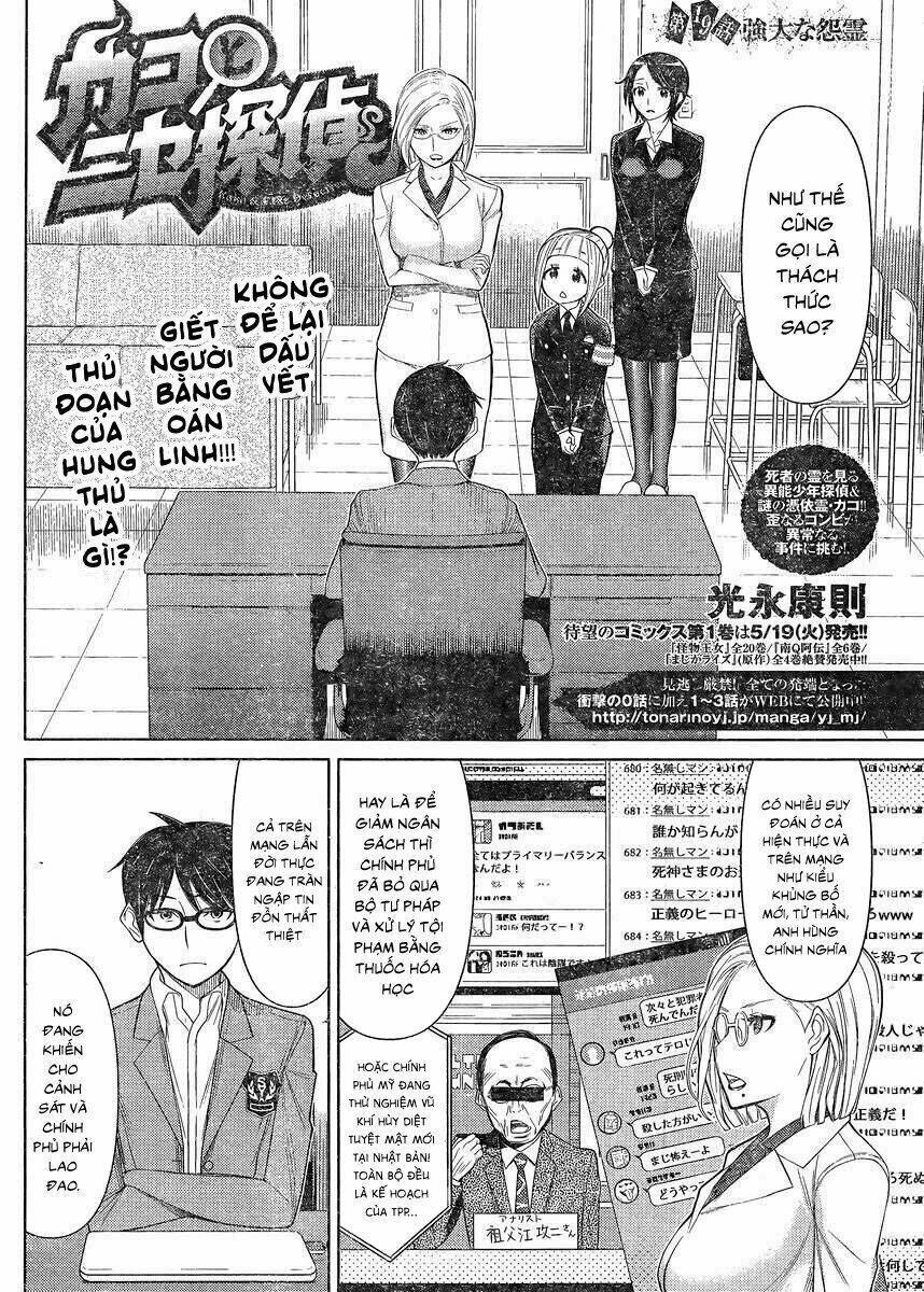 Close To You - Lại Gần Anh: Chapter 19