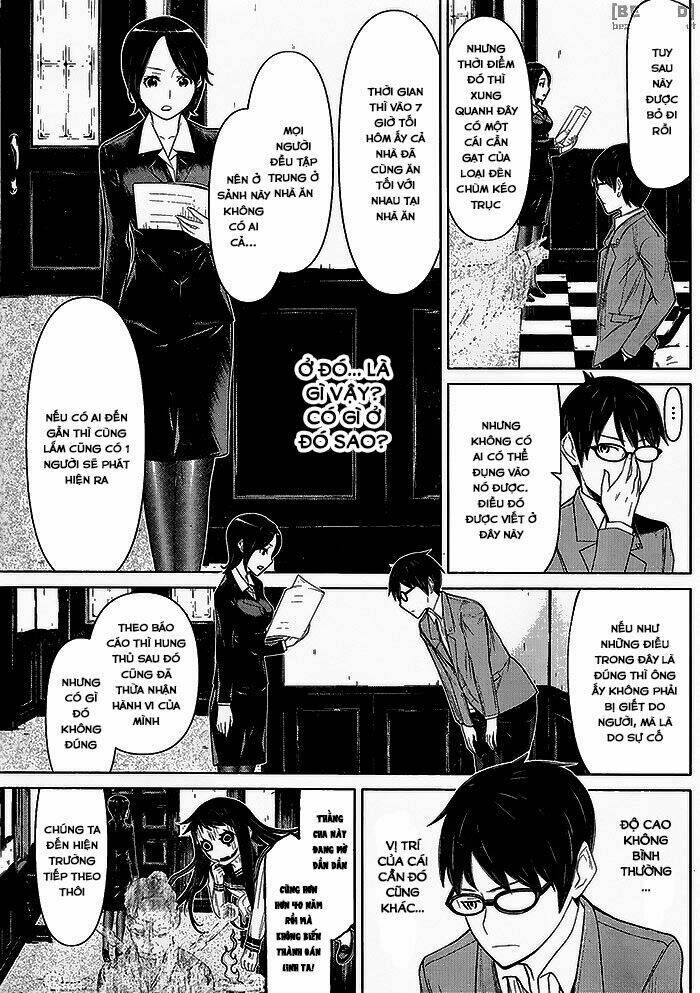 Close To You - Lại Gần Anh: Chapter 3