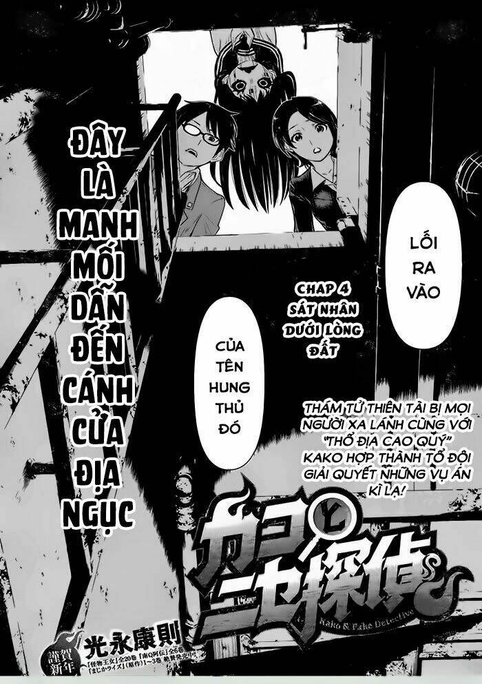 Close To You - Lại Gần Anh: Chapter 4