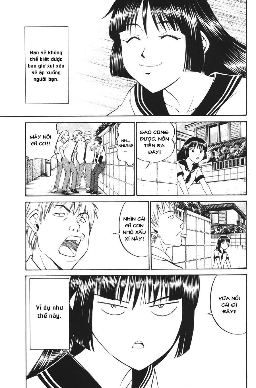 C.m.b. - Danh Sách Sự Cố Viện Bảo Tàng Shinra: Chapter 1