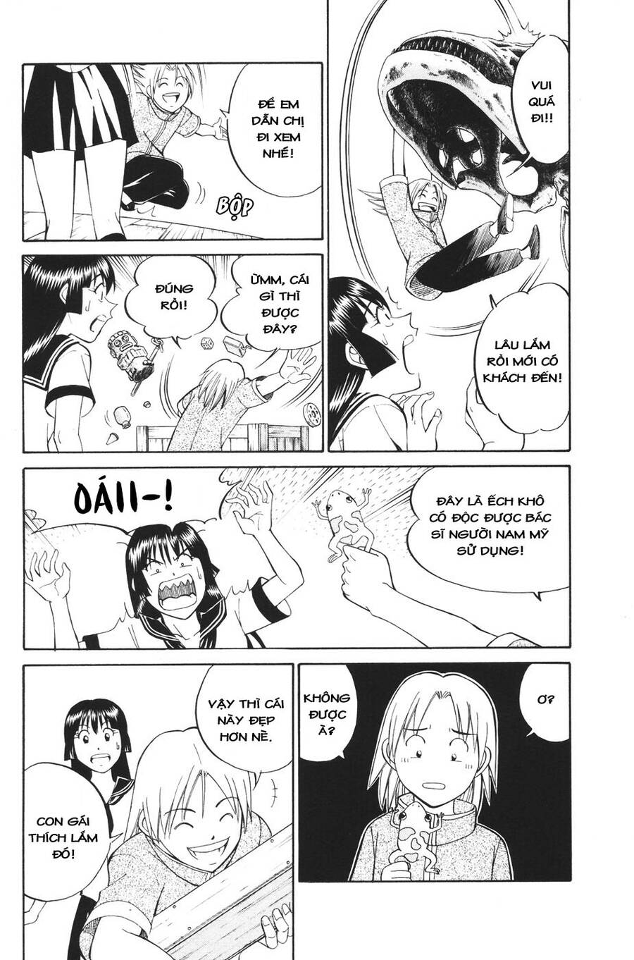 C.m.b. - Danh Sách Sự Cố Viện Bảo Tàng Shinra: Chapter 1