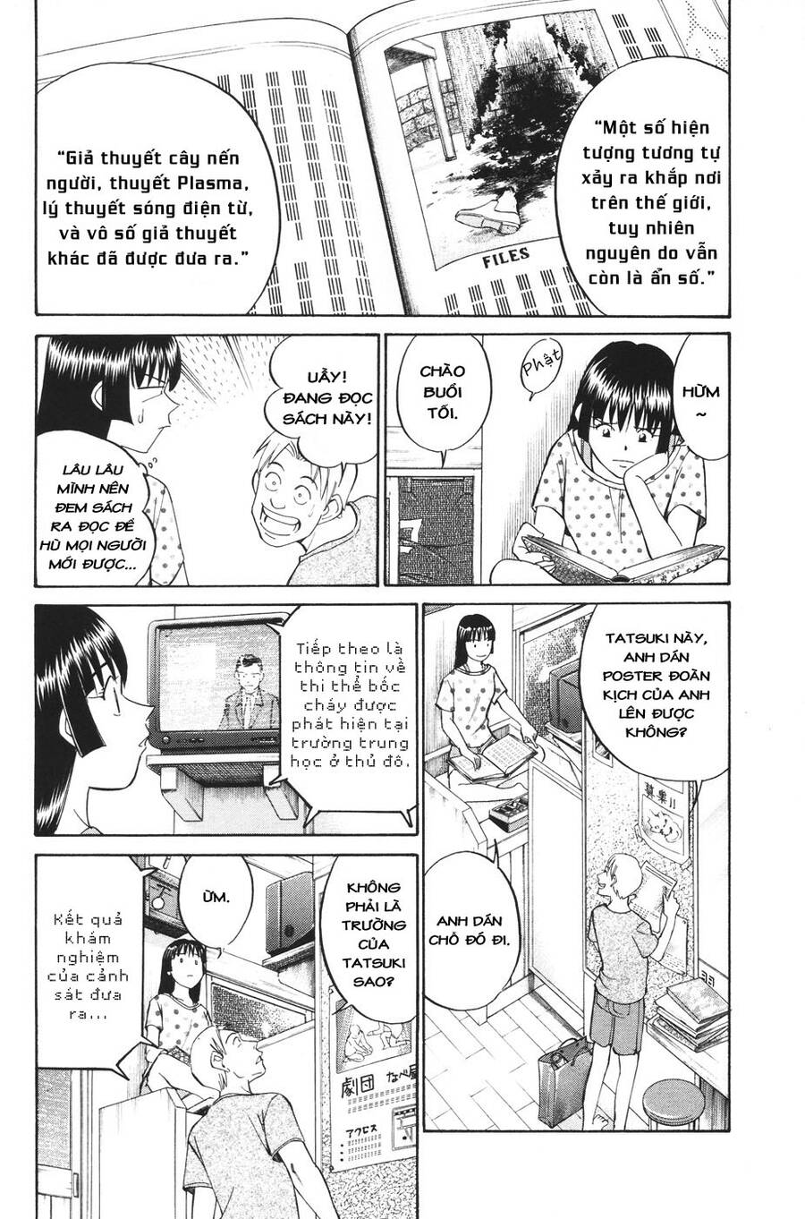 C.m.b. - Danh Sách Sự Cố Viện Bảo Tàng Shinra: Chapter 1
