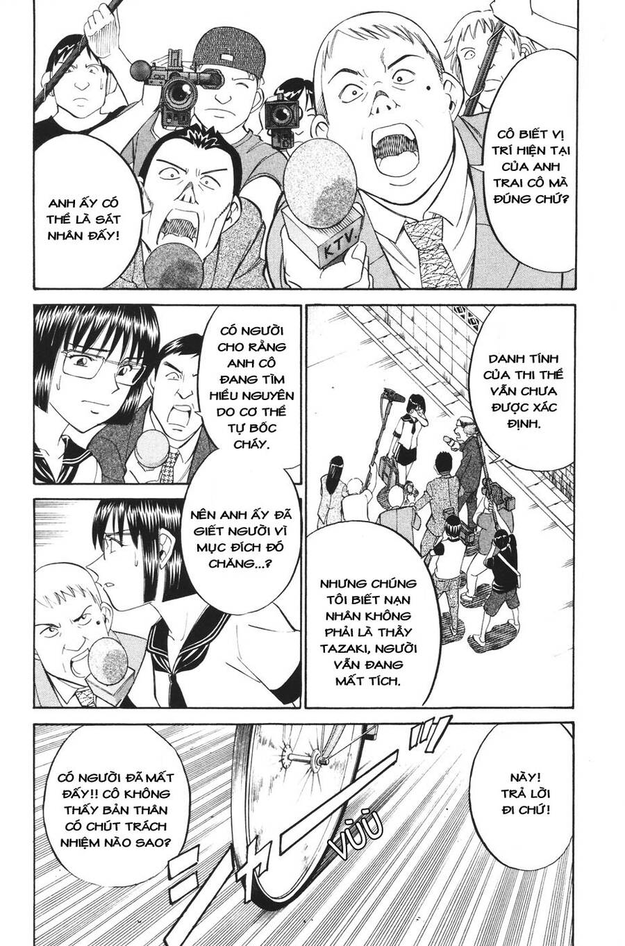 C.m.b. - Danh Sách Sự Cố Viện Bảo Tàng Shinra: Chapter 1