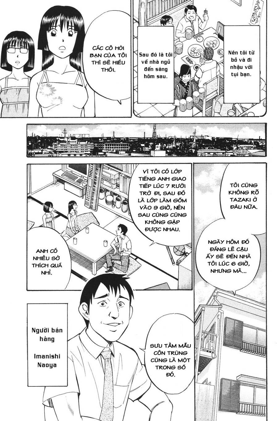 C.m.b. - Danh Sách Sự Cố Viện Bảo Tàng Shinra: Chapter 1
