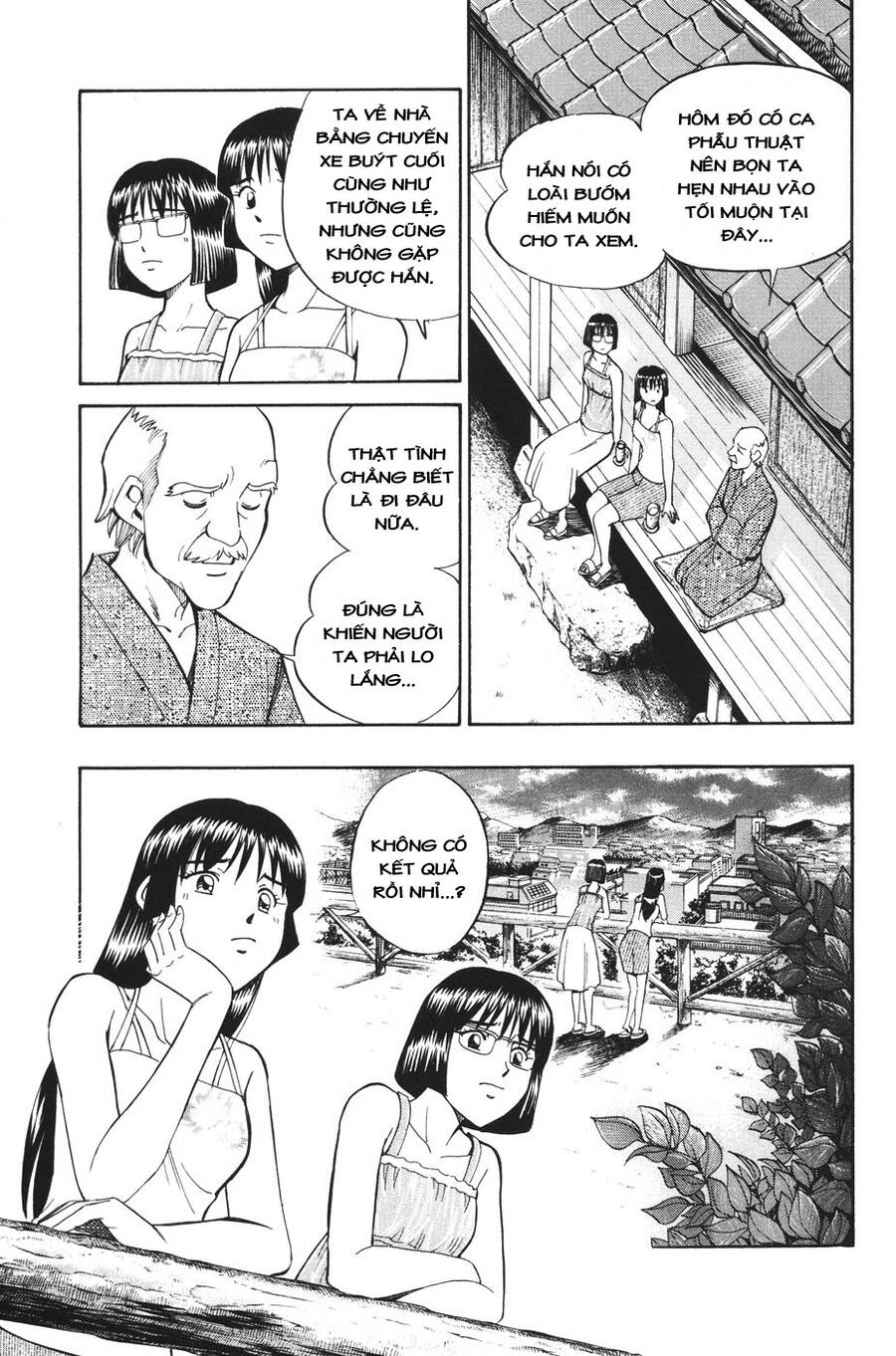 C.m.b. - Danh Sách Sự Cố Viện Bảo Tàng Shinra: Chapter 1