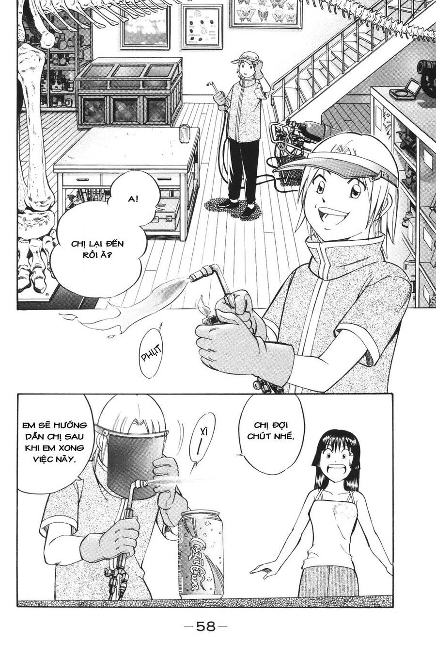 C.m.b. - Danh Sách Sự Cố Viện Bảo Tàng Shinra: Chapter 1