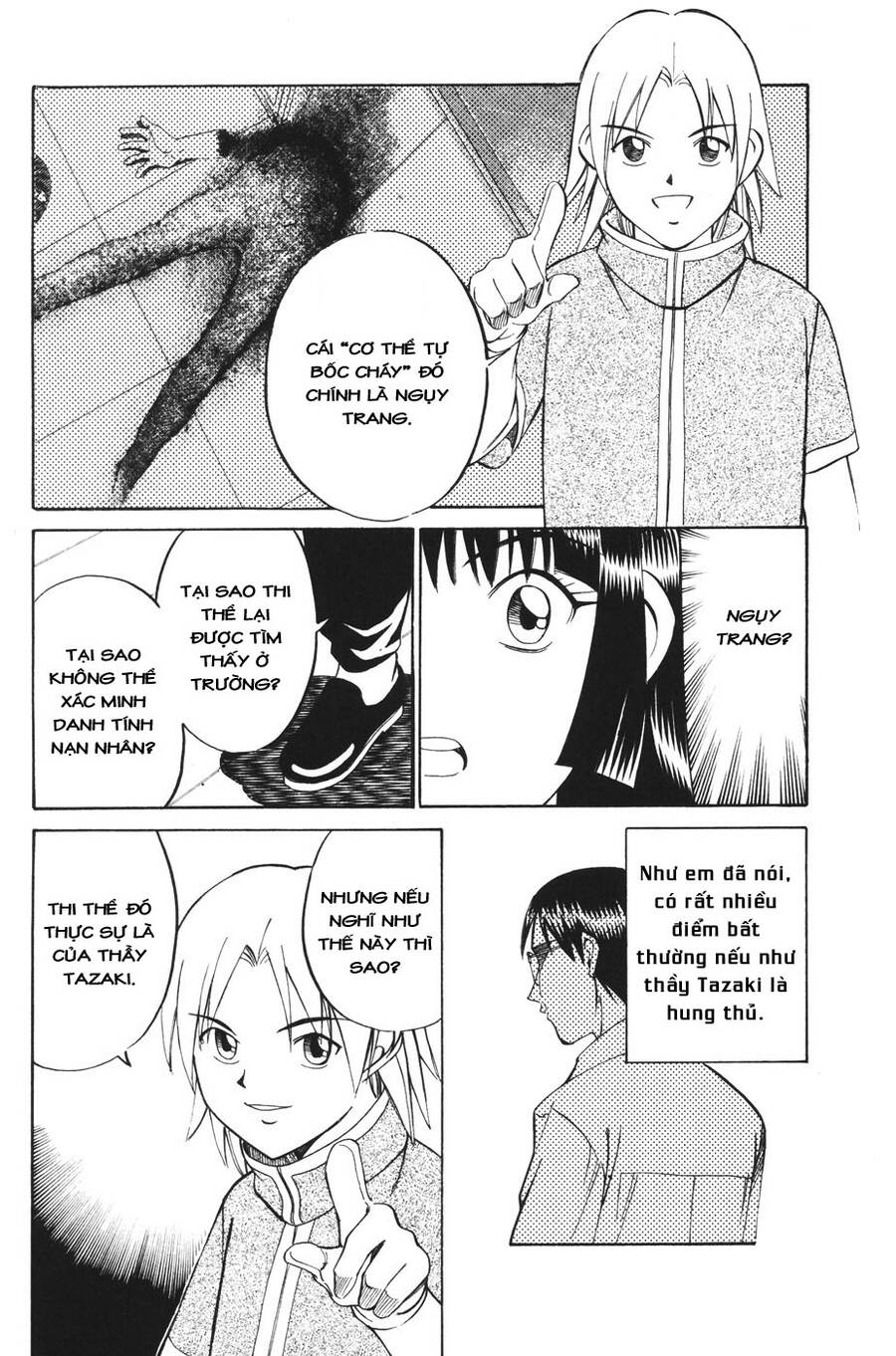 C.m.b. - Danh Sách Sự Cố Viện Bảo Tàng Shinra: Chapter 1