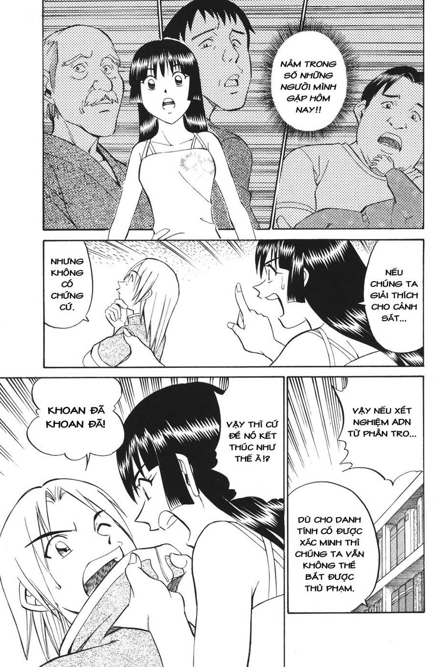 C.m.b. - Danh Sách Sự Cố Viện Bảo Tàng Shinra: Chapter 1
