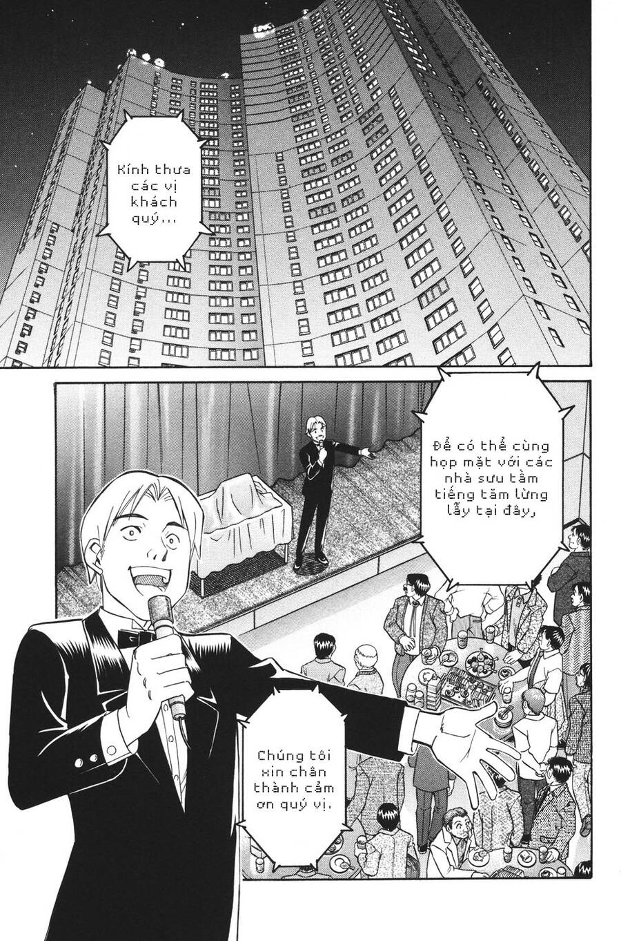 C.m.b. - Danh Sách Sự Cố Viện Bảo Tàng Shinra: Chapter 1