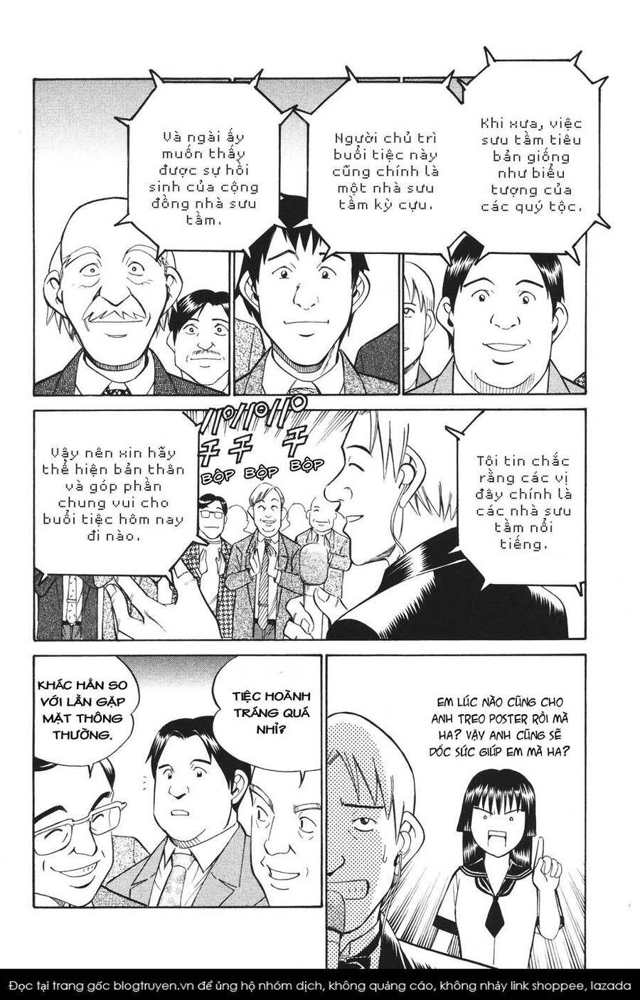 C.m.b. - Danh Sách Sự Cố Viện Bảo Tàng Shinra: Chapter 1