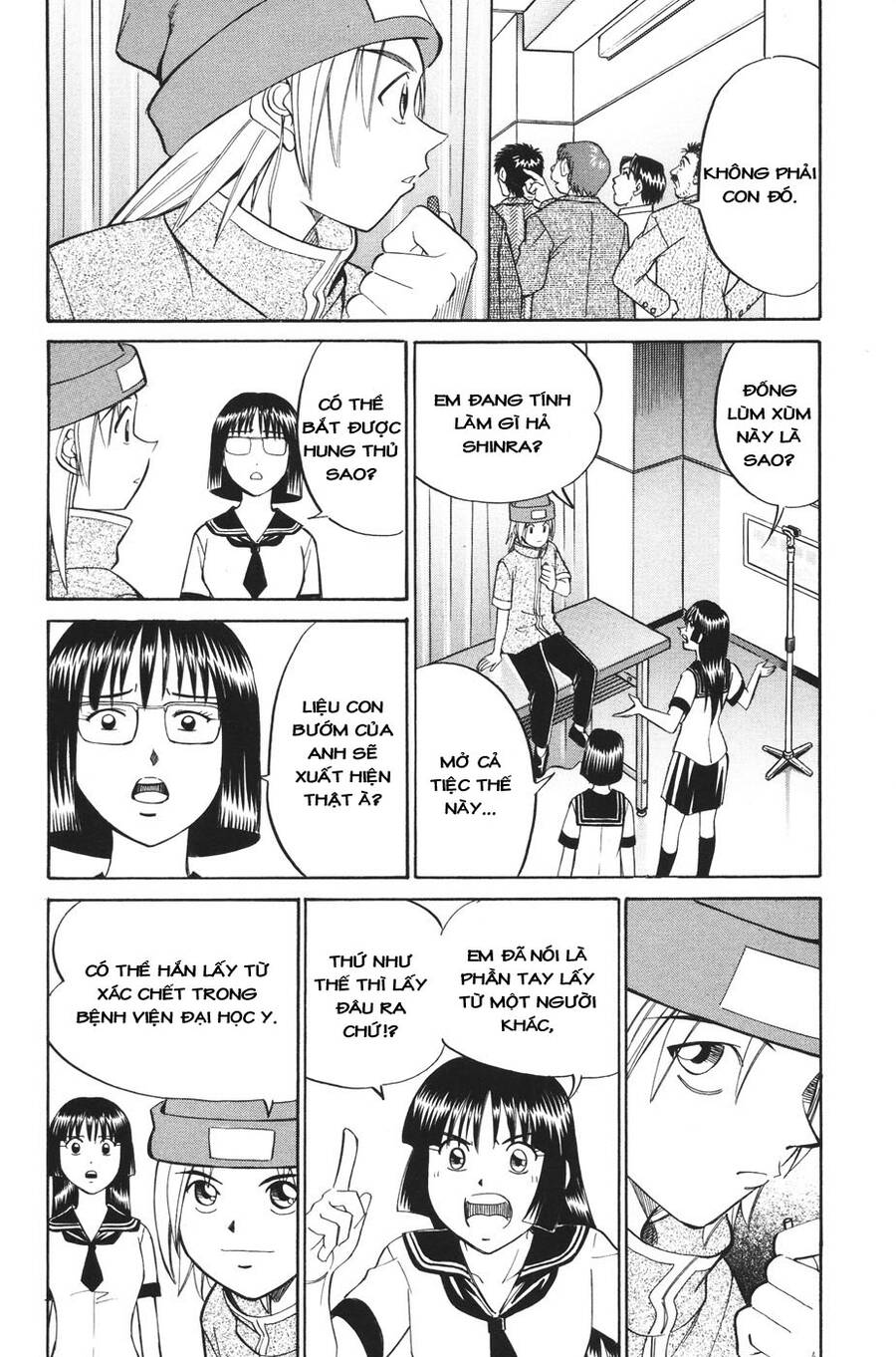 C.m.b. - Danh Sách Sự Cố Viện Bảo Tàng Shinra: Chapter 1