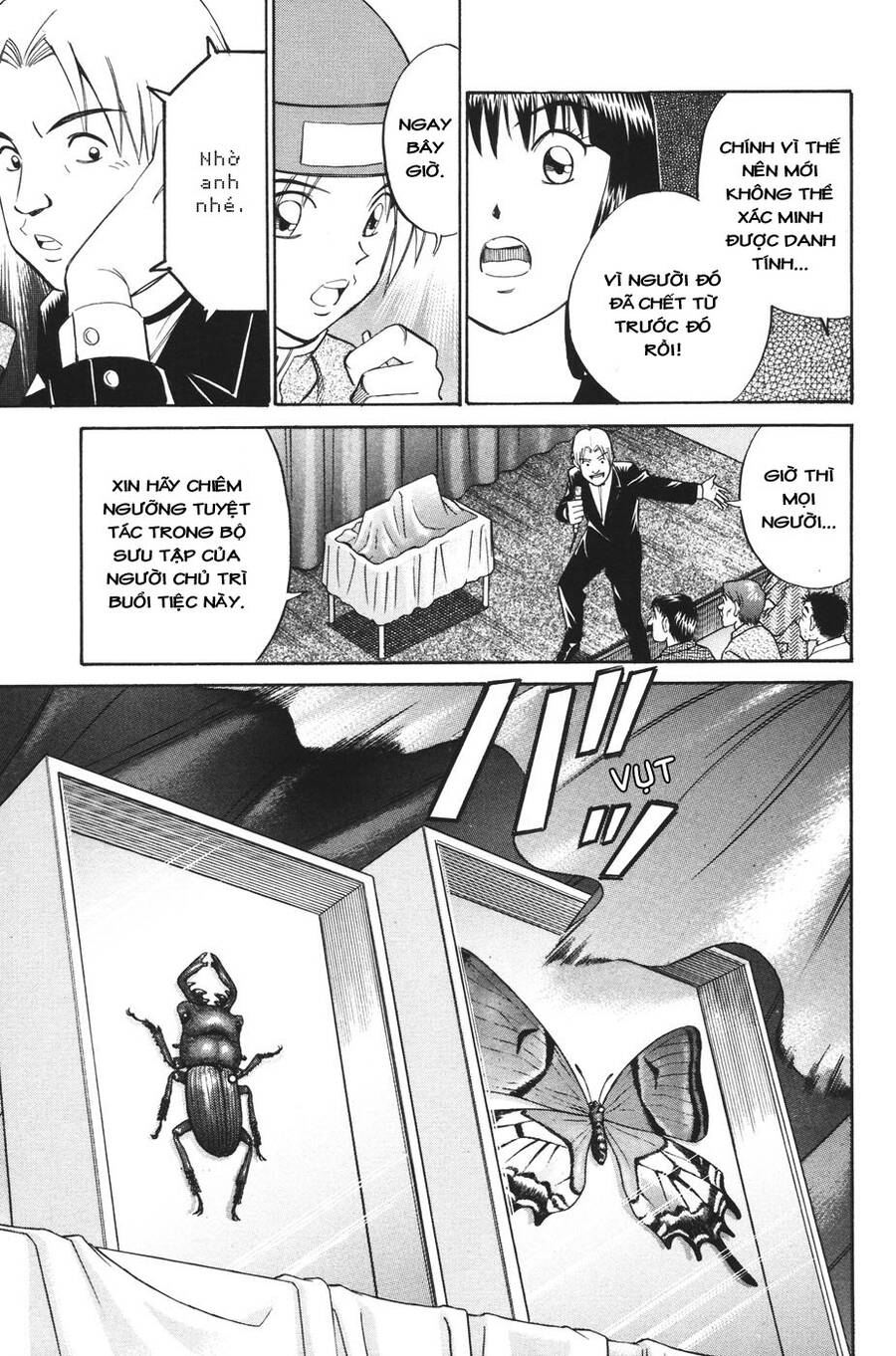 C.m.b. - Danh Sách Sự Cố Viện Bảo Tàng Shinra: Chapter 1