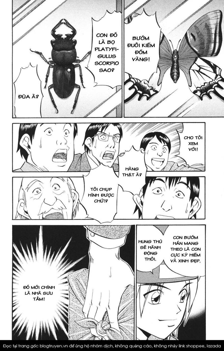 C.m.b. - Danh Sách Sự Cố Viện Bảo Tàng Shinra: Chapter 1