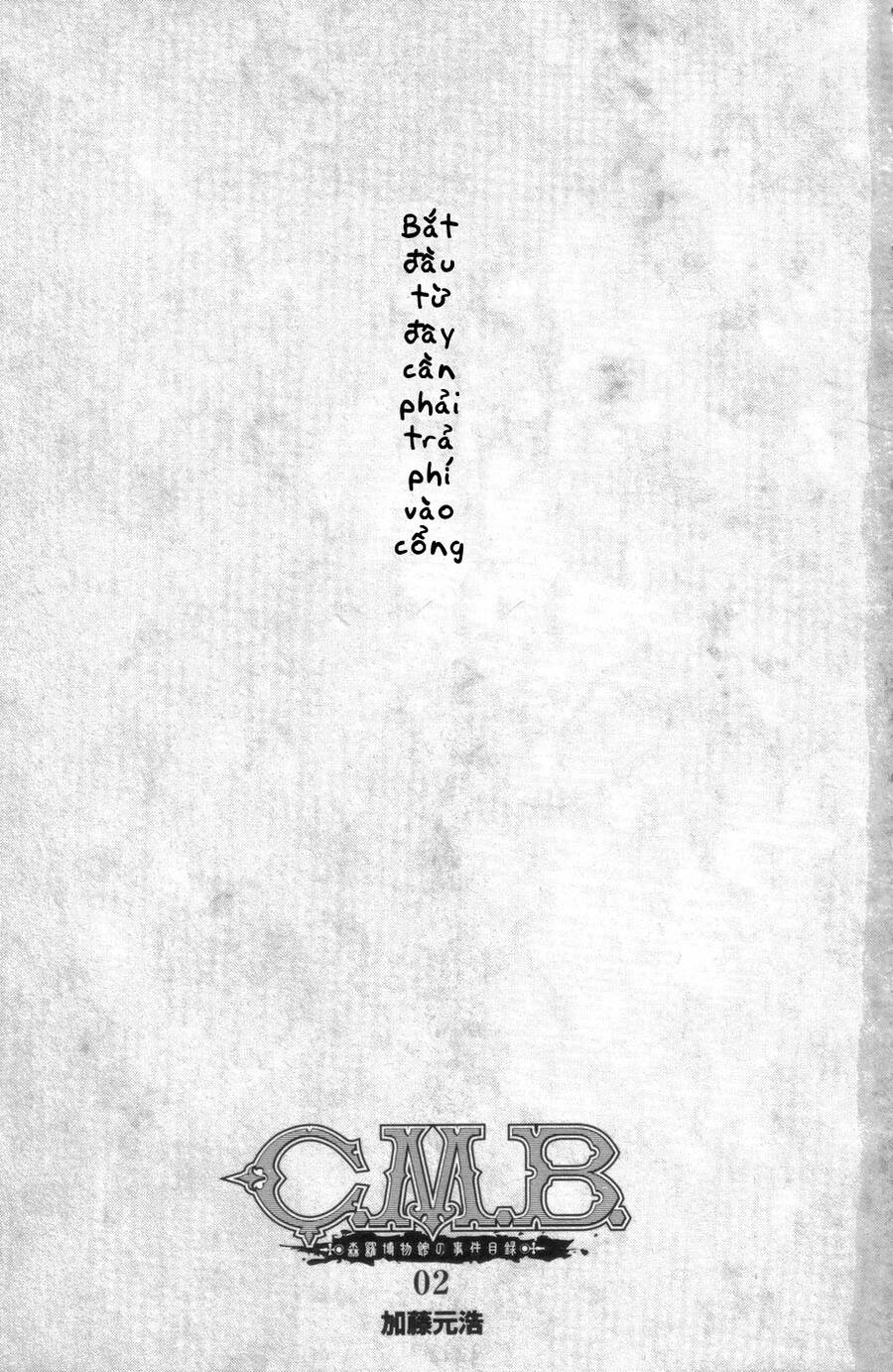 C.m.b. - Danh Sách Sự Cố Viện Bảo Tàng Shinra: Chapter 3.1