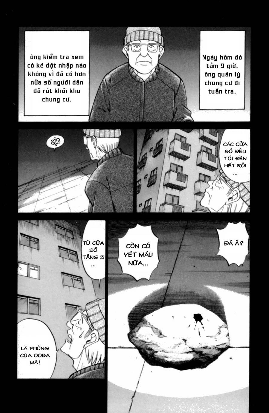 C.m.b. - Danh Sách Sự Cố Viện Bảo Tàng Shinra: Chapter 3.1