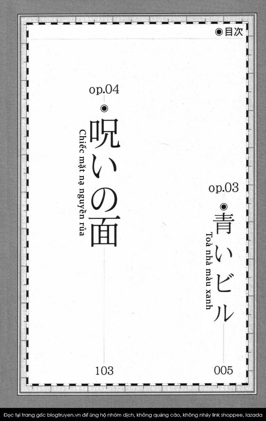 C.m.b. - Danh Sách Sự Cố Viện Bảo Tàng Shinra: Chapter 3.1