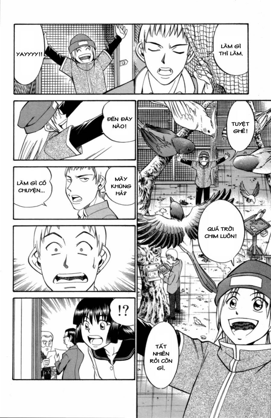 C.m.b. - Danh Sách Sự Cố Viện Bảo Tàng Shinra: Chapter 3.1