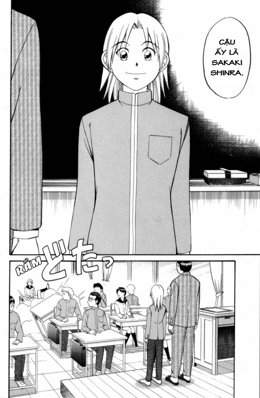 C.m.b. - Danh Sách Sự Cố Viện Bảo Tàng Shinra: Chapter 3.1