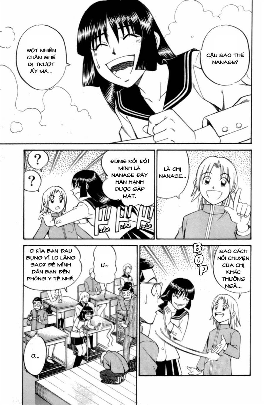 C.m.b. - Danh Sách Sự Cố Viện Bảo Tàng Shinra: Chapter 3.1