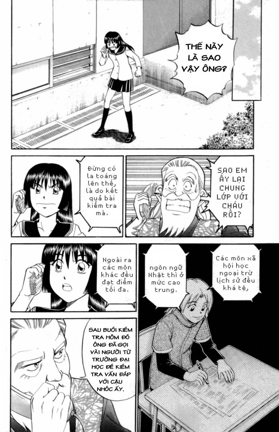 C.m.b. - Danh Sách Sự Cố Viện Bảo Tàng Shinra: Chapter 3.1