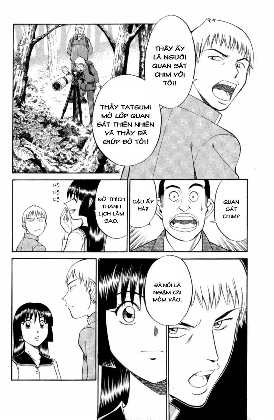 C.m.b. - Danh Sách Sự Cố Viện Bảo Tàng Shinra: Chapter 3.1