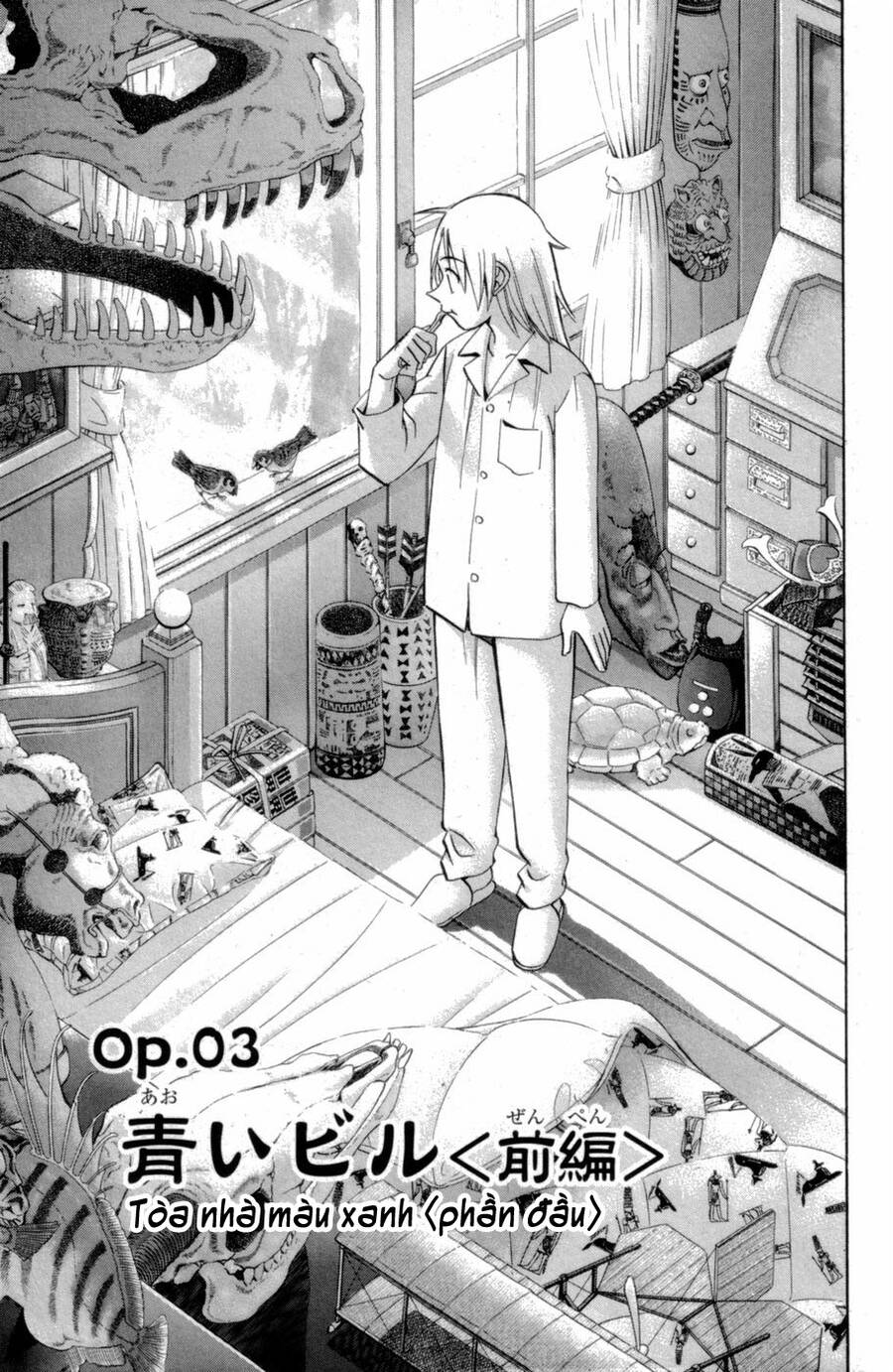 C.m.b. - Danh Sách Sự Cố Viện Bảo Tàng Shinra: Chapter 3.1