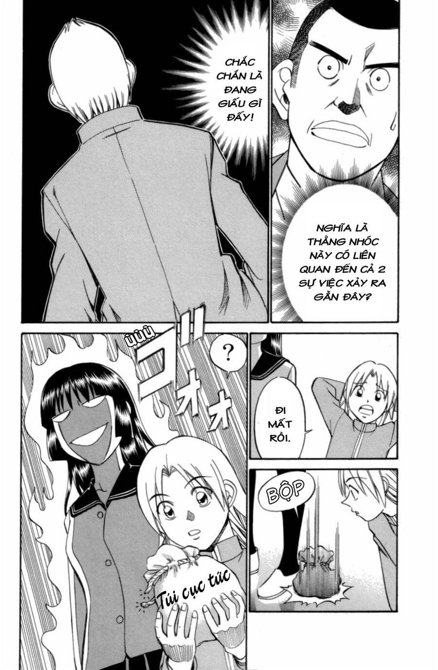C.m.b. - Danh Sách Sự Cố Viện Bảo Tàng Shinra: Chapter 3.1