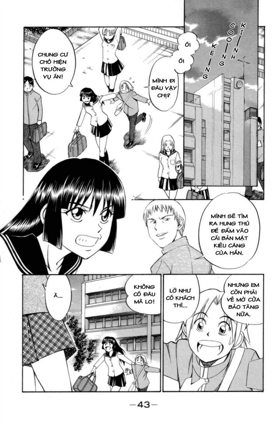 C.m.b. - Danh Sách Sự Cố Viện Bảo Tàng Shinra: Chapter 3.1