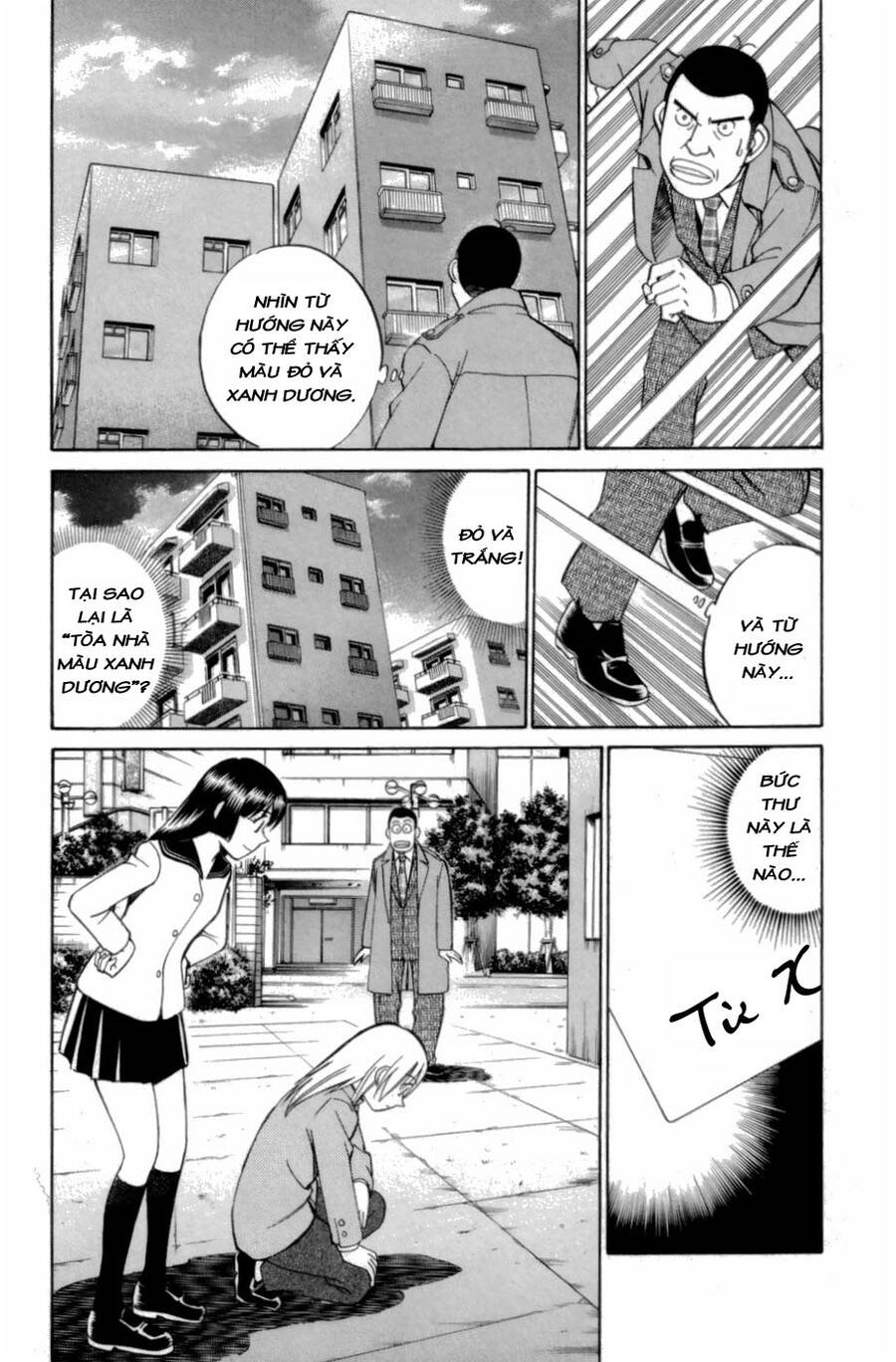 C.m.b. - Danh Sách Sự Cố Viện Bảo Tàng Shinra: Chapter 3.1