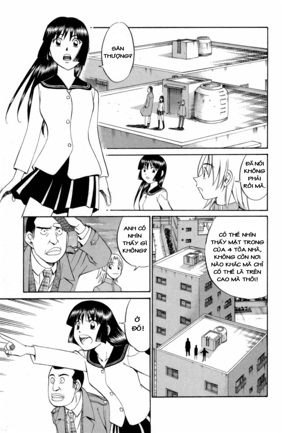 C.m.b. - Danh Sách Sự Cố Viện Bảo Tàng Shinra: Chapter 3.1