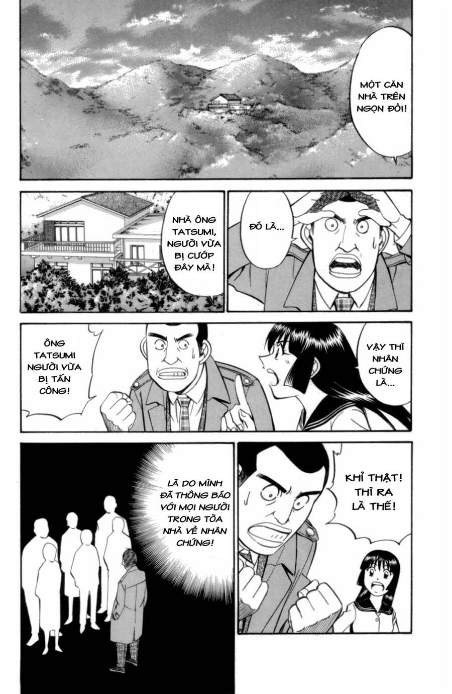 C.m.b. - Danh Sách Sự Cố Viện Bảo Tàng Shinra: Chapter 3.1